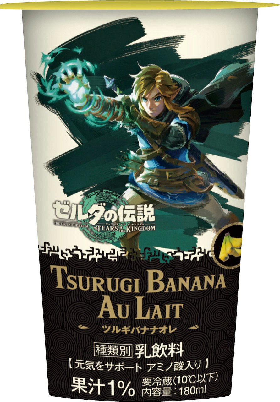 羅森推出《塞爾達傳說：王國之淚》連動食品 5月9日上架