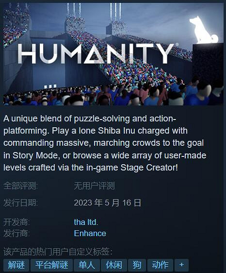 《塞爾達:王國之淚》領銜!盤點五月值得一玩的新作 《塞爾達:王國之淚》領銜!盤點五月值得一玩的新作