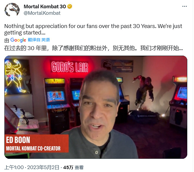 早報:紅霞島M站均分64 NS模擬器偷跑王國之淚 早報:紅霞島M站均分64 NS模擬器偷跑王國之淚