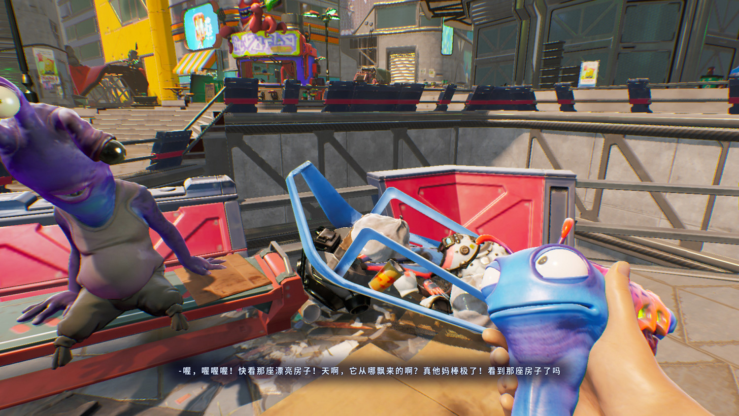 《HIGH ON LIFE》2.0漢化更新檔發布!內核漢化支援正版 《HIGH ON LIFE》2.0漢化更新檔發布!內核漢化支援正版