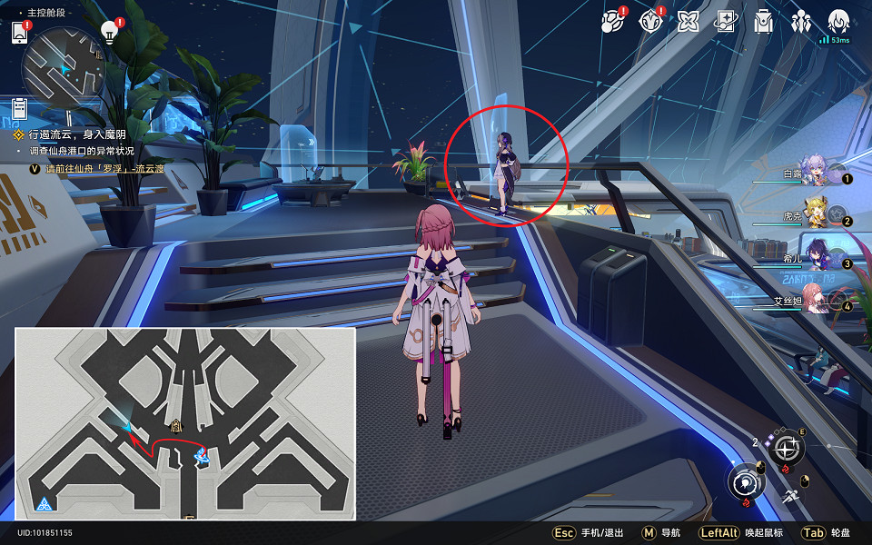 《崩壞星穹鐵道》黑塔人偶全收集 空間站黑塔人偶分布圖