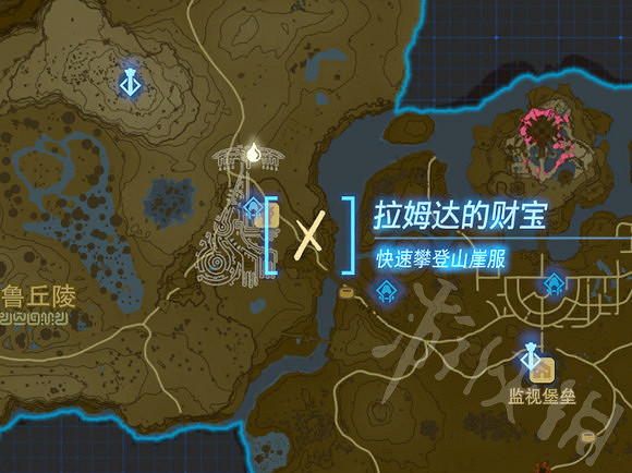 《塞爾達傳說王國之淚》前期強力服裝獲取位置 前期強力服裝怎麽獲得? 《塞爾達傳說王國之淚》前期強力服裝獲取位置 前期強力服裝怎麽獲得?