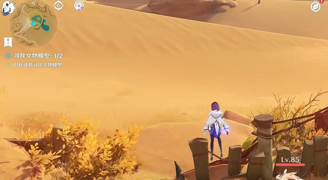 《原神》盛典與慧業第二天過關技巧 3.6盛典與慧業第二天怎麽玩？