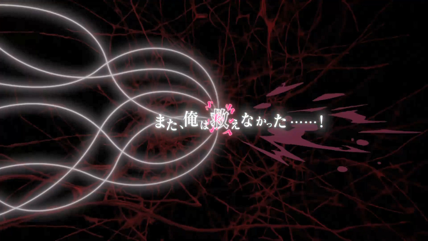 日本一學院RPG新作《傷痕》新預告 展示更多機制