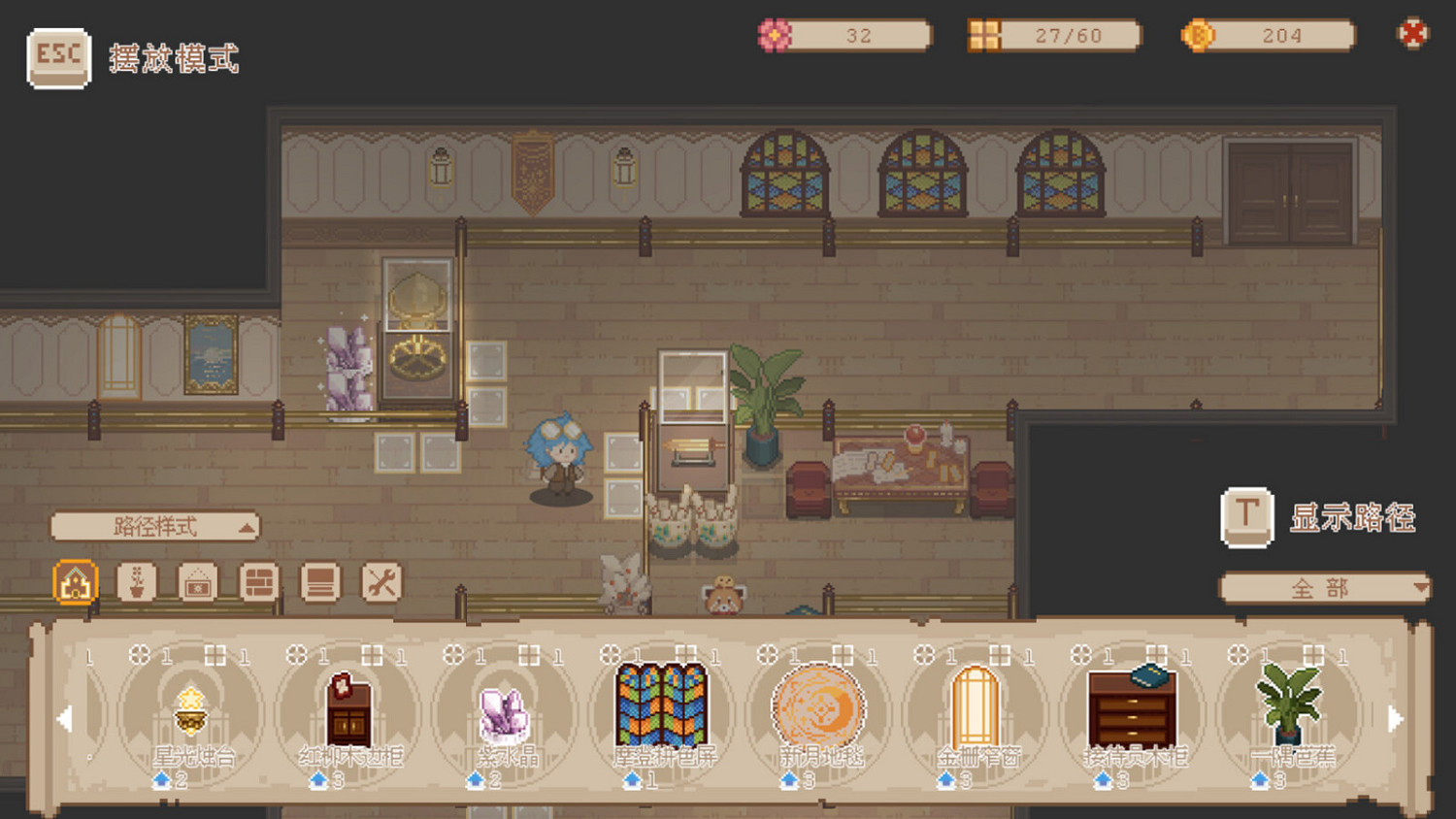 輕度肉鴿遊戲《九號博物館》Steam頁面上線 發售日期待定 輕度肉鴿遊戲《九號博物館》Steam頁面上線 發售日期待定