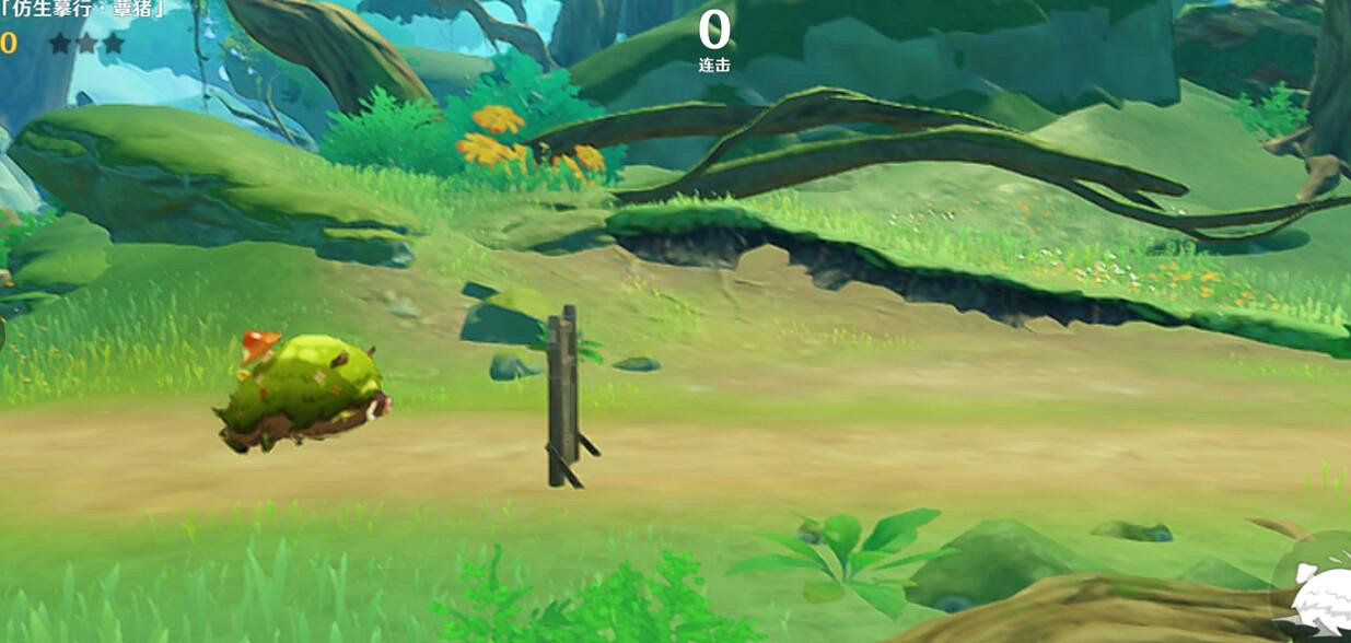 《原神》盛典與慧業第二天過關技巧 3.6盛典與慧業第二天怎麽玩？