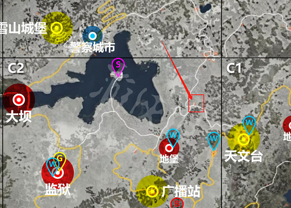《人渣》0.8車輛設定教學 0.8車輛倍率設定方法