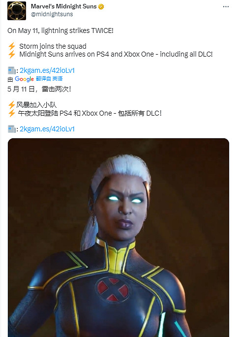 早報:曝PS5Pro絕對在開發中 2024年第四季度推出 早報:曝PS5Pro絕對在開發中 2024年第四季度推出