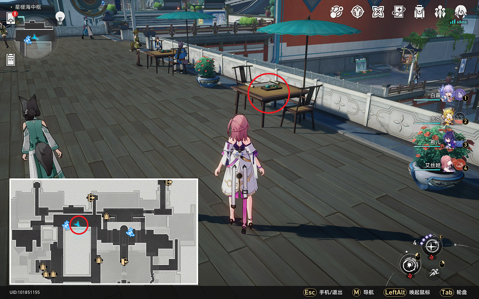 《崩壞星穹鐵道》崇高道德的讚許收集攻略 崇高道德的讚許全收集攻略 《崩壞星穹鐵道》崇高道德的讚許收集攻略 崇高道德的讚許全收集攻略