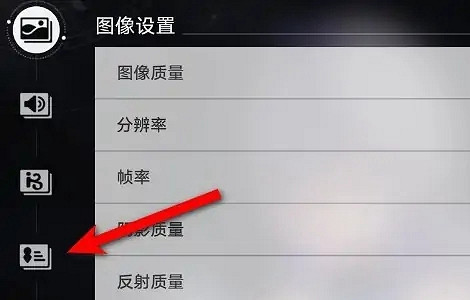 《崩壞星穹鐵道》注銷帳號方法