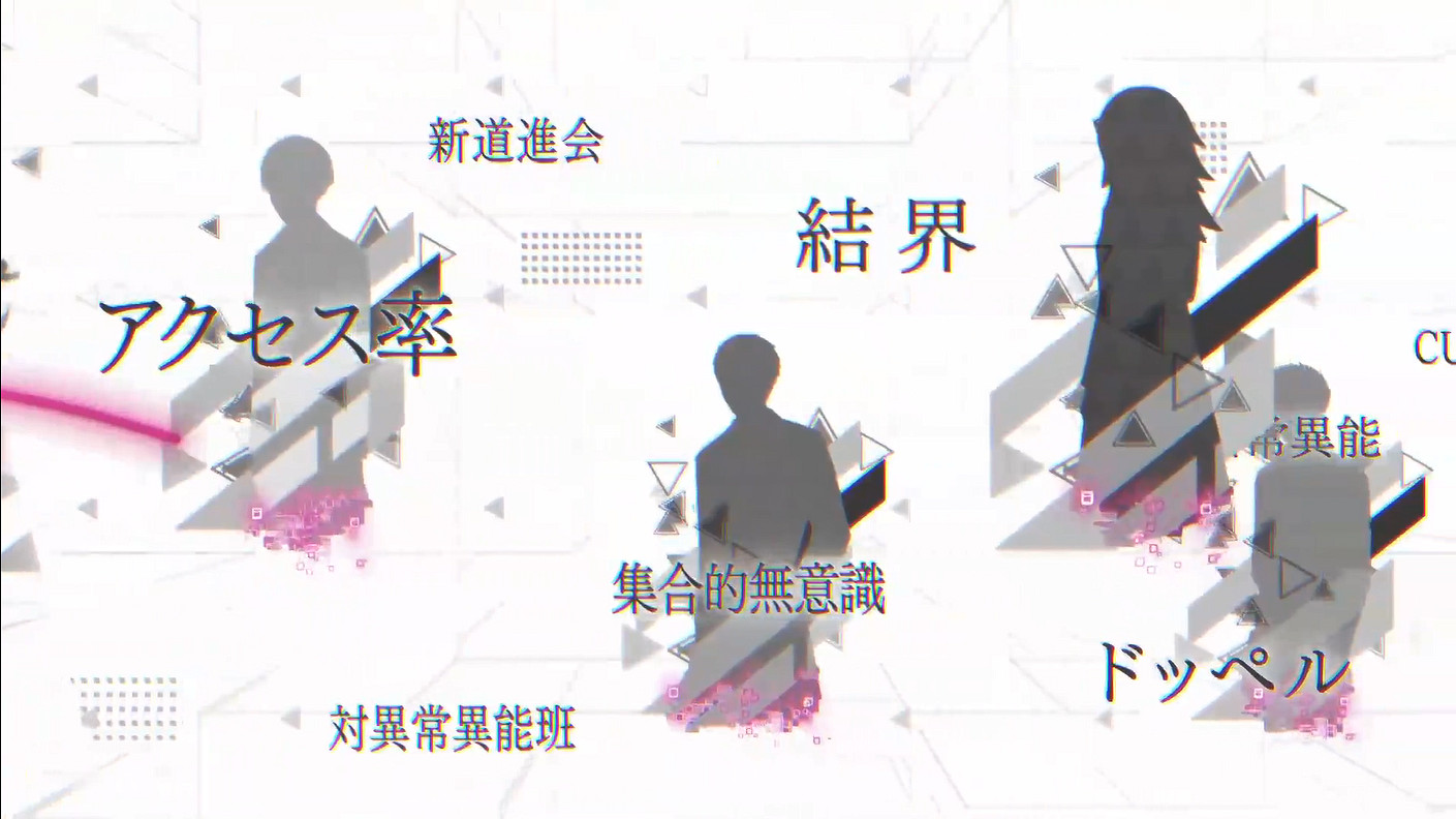 日本一學院RPG新作《傷痕》新預告 展示更多機制