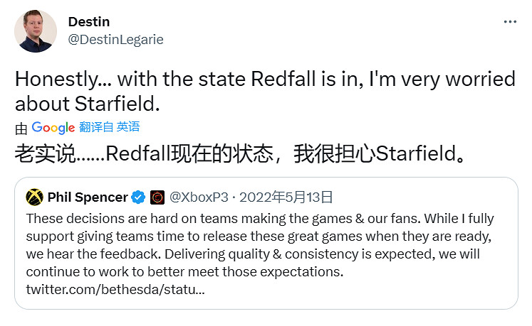 早報:曝PS5Pro絕對在開發中 2024年第四季度推出 早報:曝PS5Pro絕對在開發中 2024年第四季度推出