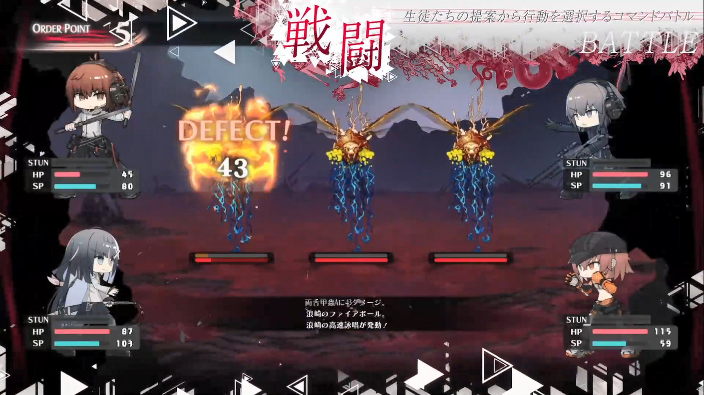 日本一學院RPG新作《傷痕》新預告 展示更多機制