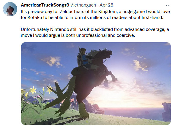 捨不得老任黑名單？Kotaku發布《王國之淚》偷跑內容