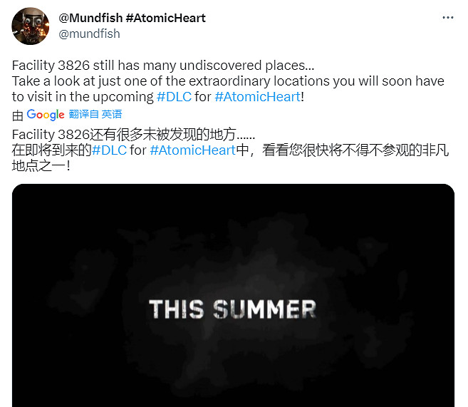 早報:曝PS5Pro絕對在開發中 2024年第四季度推出 早報:曝PS5Pro絕對在開發中 2024年第四季度推出