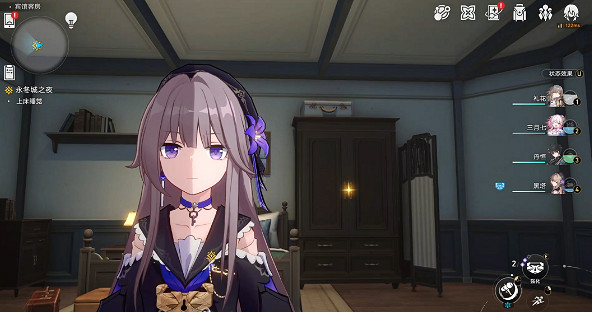 《崩壞星穹鐵道》噴泉打撈攻略 《崩壞星穹鐵道》噴泉打撈攻略