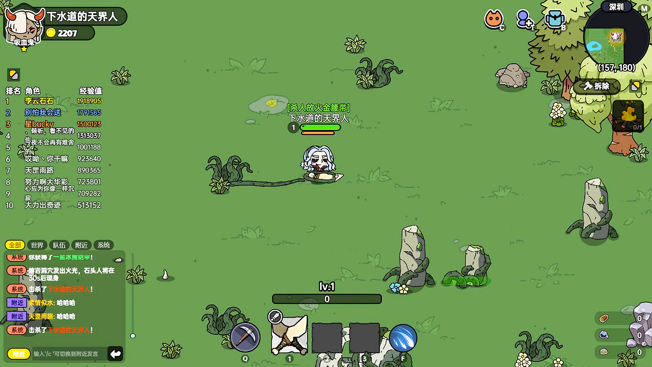 死了就清零重開的生存遊戲《沙盒與副本：英勇之地》這誰受得了