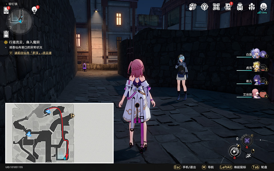 《崩壞星穹鐵道》隱藏成就外鄉人攻略 外鄉人收集攻略