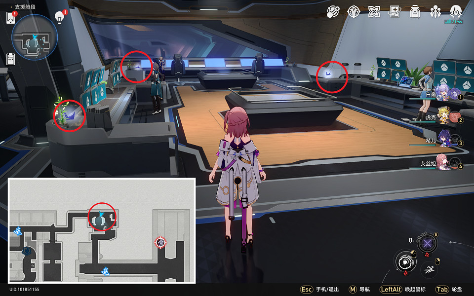 《崩壞星穹鐵道》觸不可及怎麽過 觸不可及流程攻略