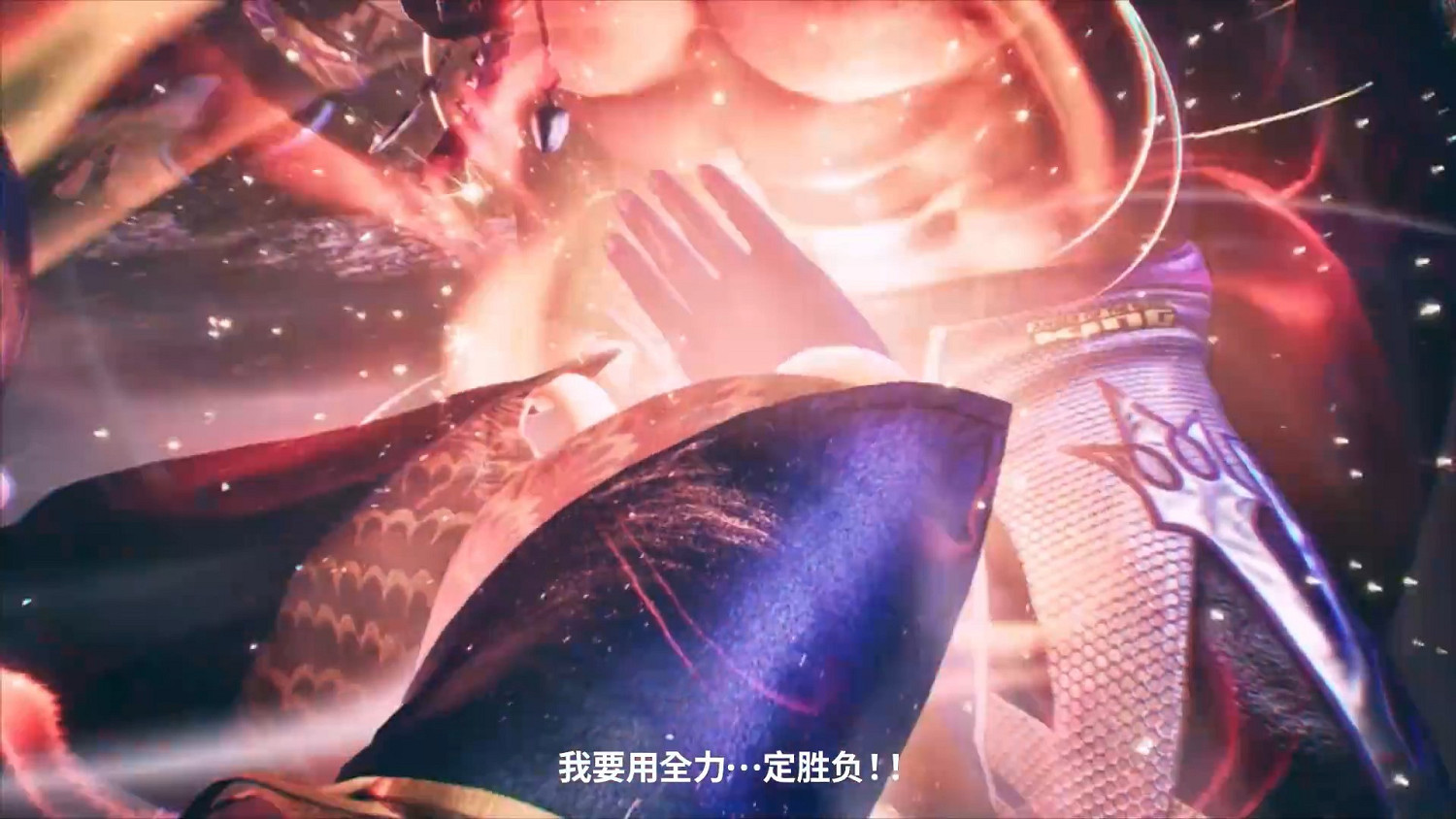 《鐵拳8》“淩曉雨”宣傳片 擅使八卦掌的女高中生! 《鐵拳8》“淩曉雨”宣傳片 擅使八卦掌的女高中生!