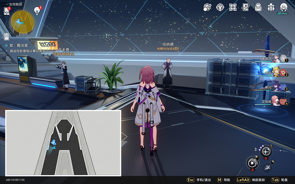 《崩壞星穹鐵道》致黯淡星怎麽過 致黯淡星流程攻略