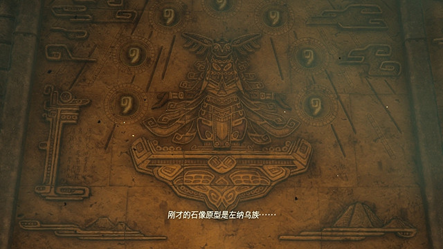 《塞爾達傳說王國之淚》怎麽離開海拉魯城堡地下?離開海拉魯城堡地下攻略 《塞爾達傳說王國之淚》怎麽離開海拉魯城堡地下?離開海拉魯城堡地下攻略