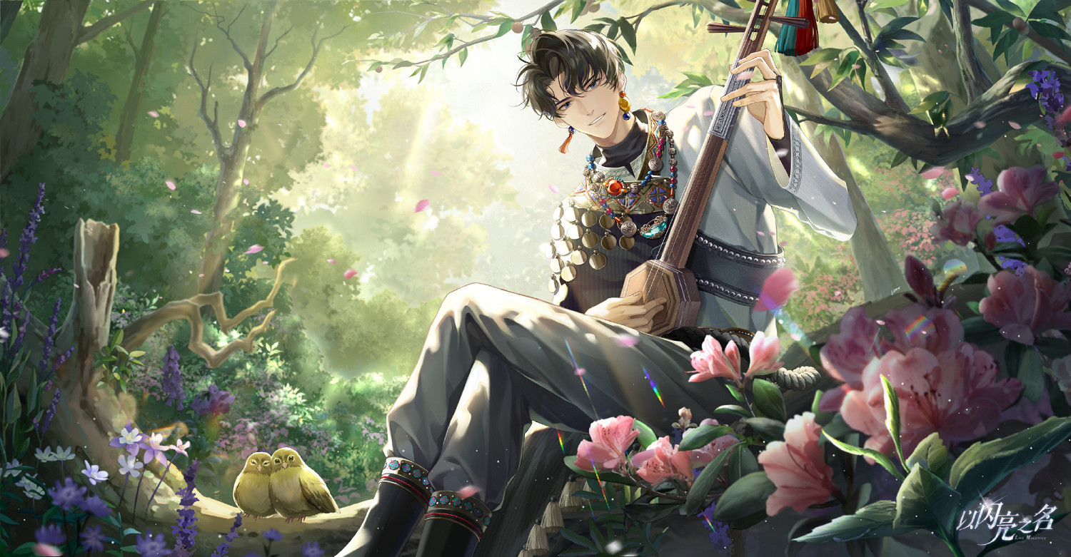 《以閃亮之名》顧蘇澄春晴爛漫怎麽獲得 顧蘇澄春晴爛漫獲取方法 《以閃亮之名》顧蘇澄春晴爛漫怎麽獲得 顧蘇澄春晴爛漫獲取方法