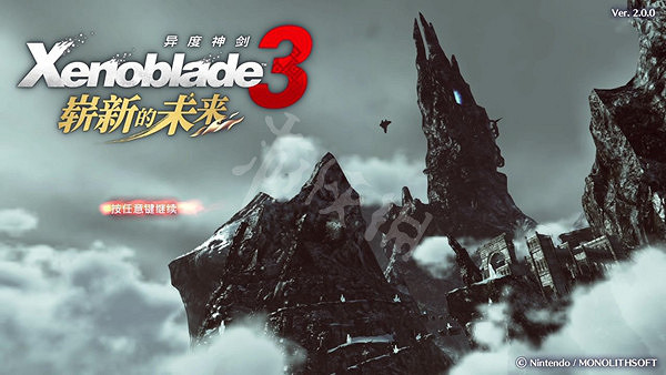 《異域神劍3》嶄新的未來高級飾品獲得攻略 嶄新的未來高級飾品掉落一覽 《異域神劍3》嶄新的未來高級飾品獲得攻略 嶄新的未來高級飾品掉落一覽