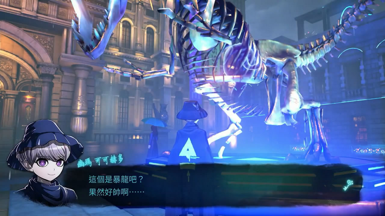 《超偵探事件簿:霧雨謎宮》基曼地區介紹影像公布! 《超偵探事件簿:霧雨謎宮》基曼地區介紹影像公布!