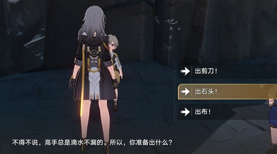 《崩壞星穹鐵道》隱藏任務地下拳擊攻略