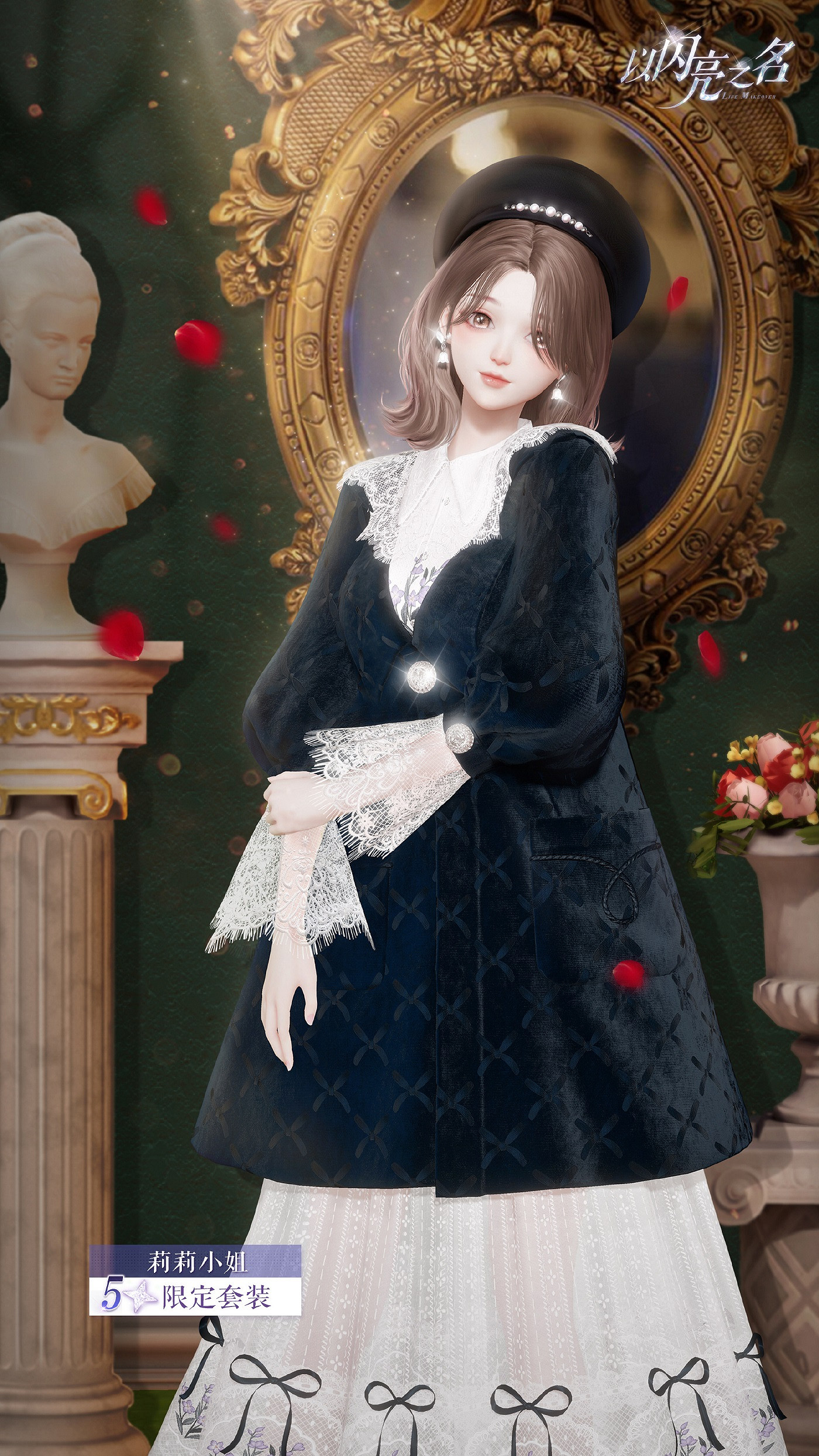 《以閃亮之名》海之音誓版本介紹 海之音誓新增活動一覽 《以閃亮之名》海之音誓版本介紹 海之音誓新增活動一覽