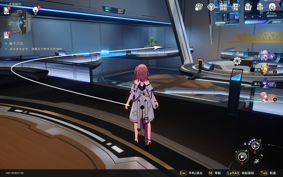 《崩壞星穹鐵道》觸不可及怎麽過 觸不可及流程攻略