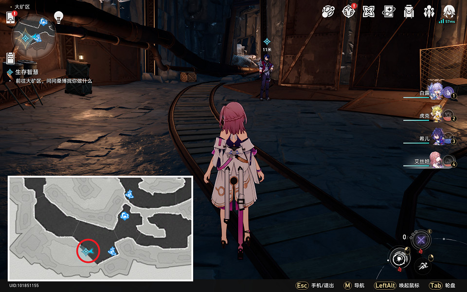 《崩壞星穹鐵道》生存的智慧怎麽過 生存的智慧流程攻略