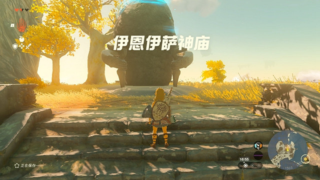 《塞爾達傳說王國之淚》怎麽通過伊恩伊薩神廟?伊恩伊薩神廟攻略介紹 《塞爾達傳說王國之淚》怎麽通過伊恩伊薩神廟?伊恩伊薩神廟攻略介紹