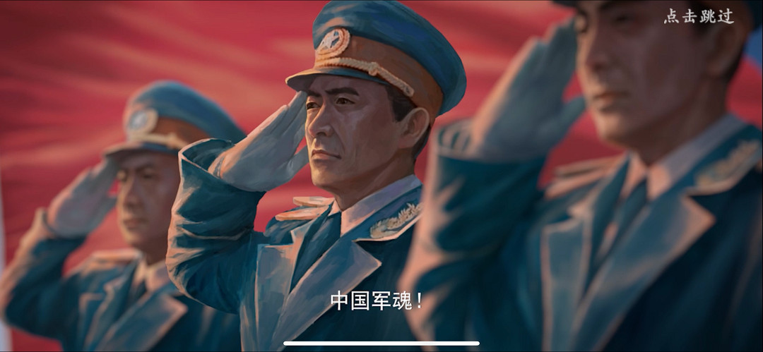 《亮劍》手遊，李雲龍不充648也打不過鬼子