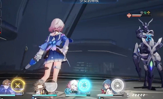 《崩壞星穹鐵道》模擬宇宙第一關攻略