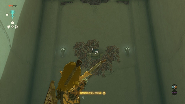 《塞爾達傳說王國之淚》怎麽通過伊恩伊薩神廟?伊恩伊薩神廟攻略介紹 《塞爾達傳說王國之淚》怎麽通過伊恩伊薩神廟?伊恩伊薩神廟攻略介紹