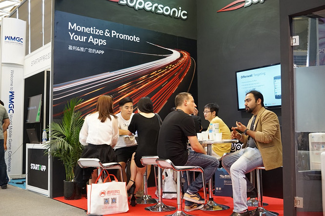 GatherOne與您相約 2023 ChinaJoy BTOB！