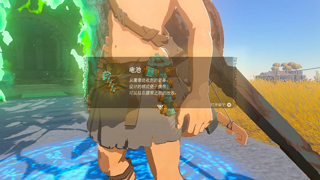 《塞爾達傳說王國之淚》怎麽通過伊恩伊薩神廟?伊恩伊薩神廟攻略介紹 《塞爾達傳說王國之淚》怎麽通過伊恩伊薩神廟?伊恩伊薩神廟攻略介紹