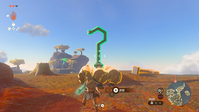 《塞爾達傳說王國之淚》怎麽移動動到別的島上?移動木筏製作方法 《塞爾達傳說王國之淚》怎麽移動動到別的島上?移動木筏製作方法