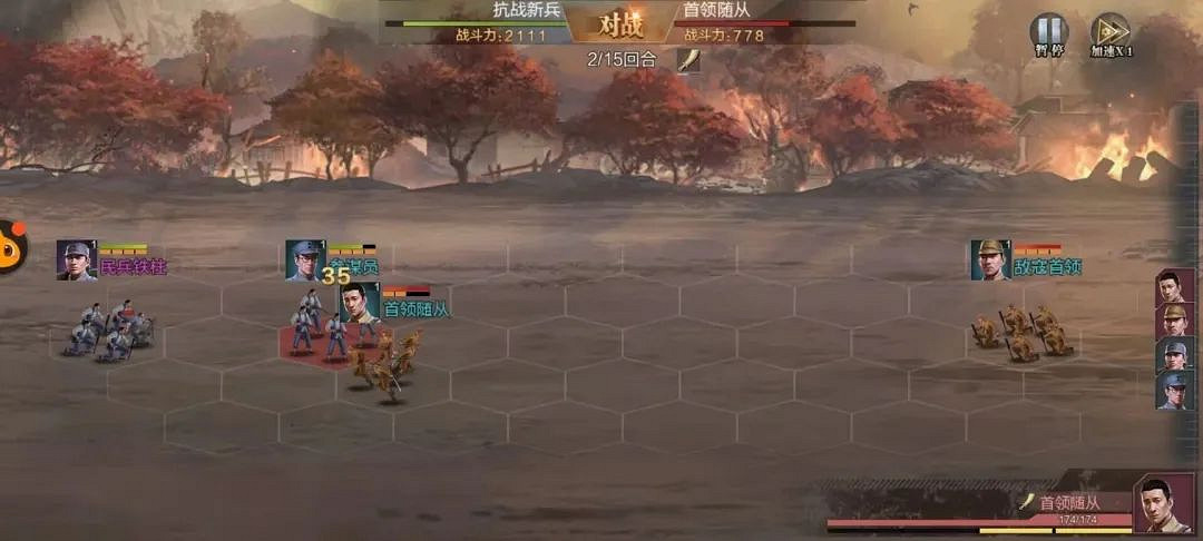 《亮劍》手遊，李雲龍不充648也打不過鬼子