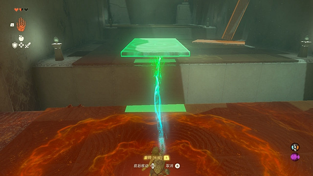 《塞爾達傳說王國之淚》怎麽通過烏可烏侯神廟?烏可烏侯神廟攻略介紹 《塞爾達傳說王國之淚》怎麽通過烏可烏侯神廟?烏可烏侯神廟攻略介紹