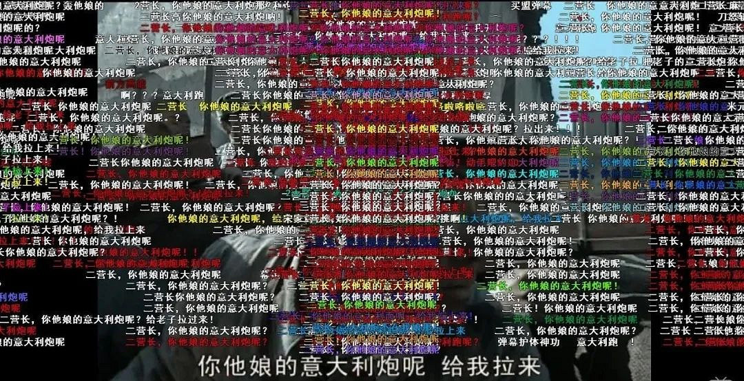 《亮劍》手遊，李雲龍不充648也打不過鬼子