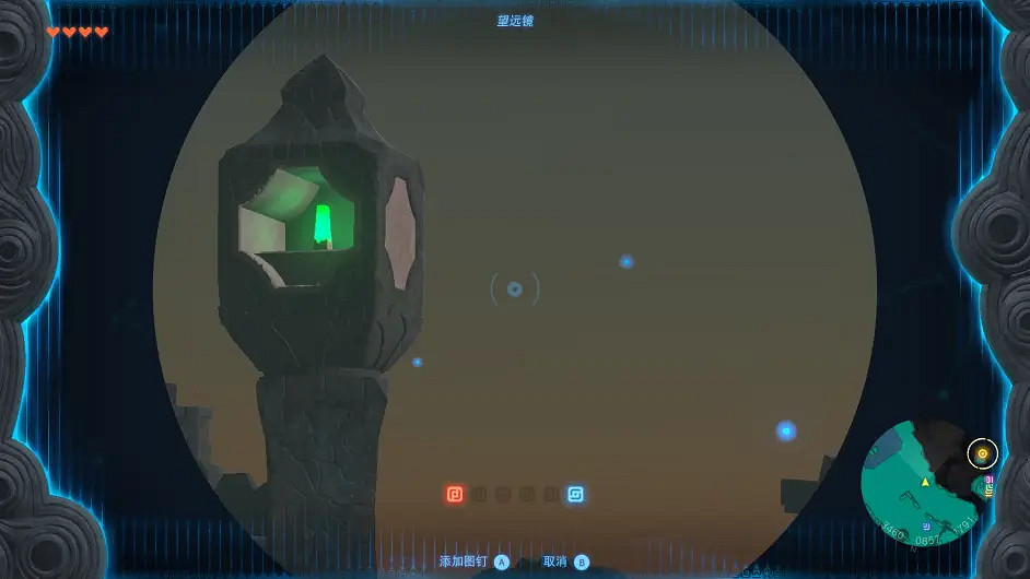 《塞爾達傳說王國之淚》卓拉領地任務3怎麽完成？卓拉領地任務攻略