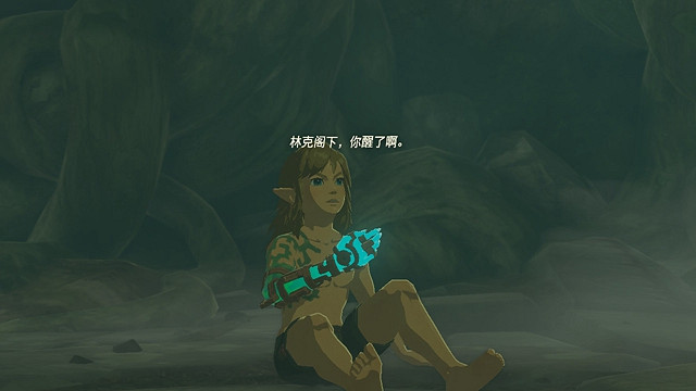 《塞爾達傳說王國之淚》怎麽離開海拉魯城堡地下?離開海拉魯城堡地下攻略 《塞爾達傳說王國之淚》怎麽離開海拉魯城堡地下?離開海拉魯城堡地下攻略