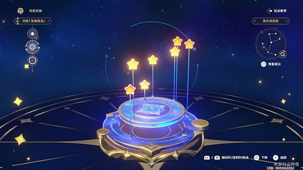 《原神》最終關卡怎麽過？ 明星聚畫最終攻略