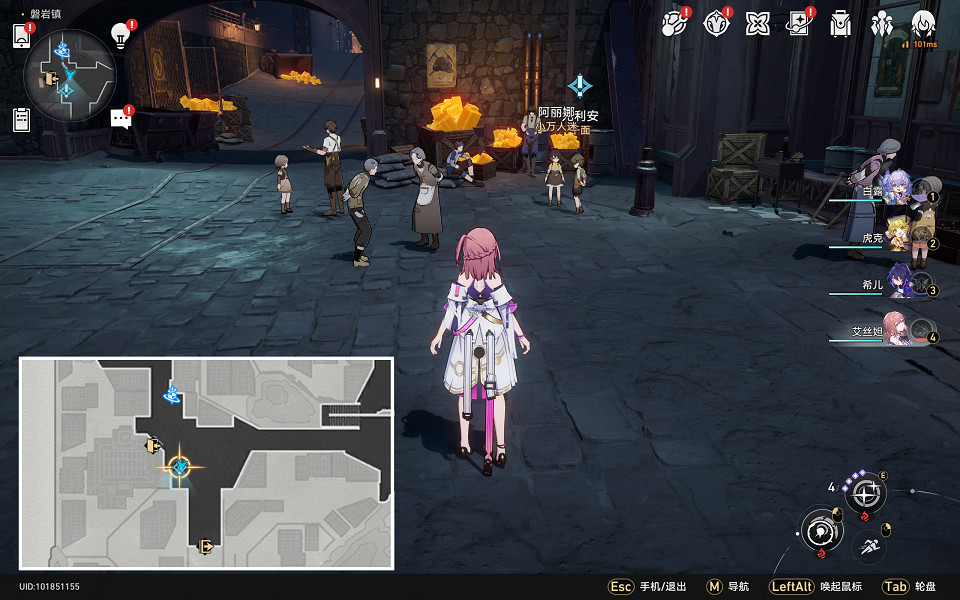 《崩壞星穹鐵道》第四只小鼴鼠怎麽解鎖 第四只小鼴鼠成就攻略 《崩壞星穹鐵道》第四只小鼴鼠怎麽解鎖 第四只小鼴鼠成就攻略