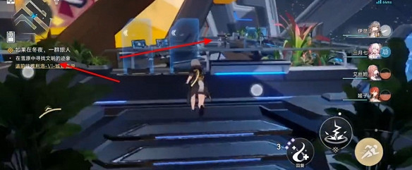 《崩壞星穹鐵道》模擬宇宙位置介紹 《崩壞星穹鐵道》模擬宇宙位置介紹