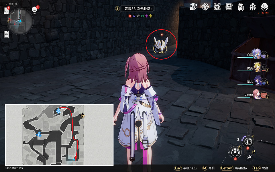 《崩壞星穹鐵道》外鄉人怎麽解鎖 外鄉人成就攻略