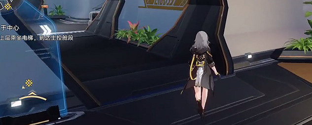 《崩壞星穹鐵道》漩渦止於中心電梯攻略 《崩壞星穹鐵道》漩渦止於中心電梯攻略